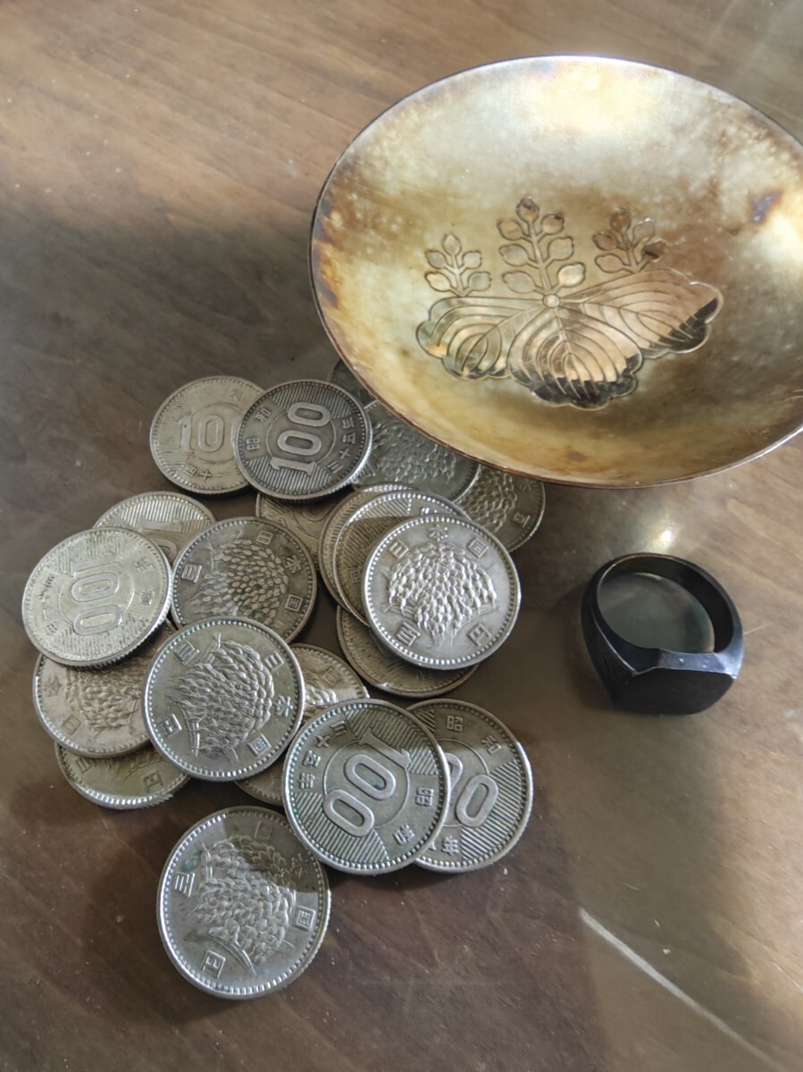 Yahoo!オークション -「銀杯 純銀」(その他) (銀製)の落札相場・落札価格