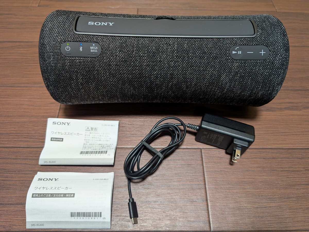 2026年最新】Yahoo!オークション -sony srs-xg300の中古品・新品・未