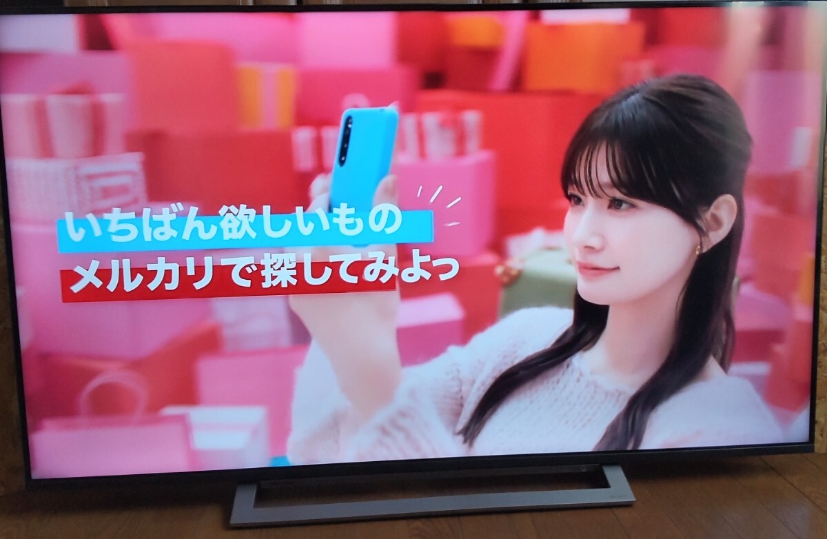 Yahoo!オークション - 43型 4K液晶テレビ ジャンク品 TOSHIBA REGZA 43