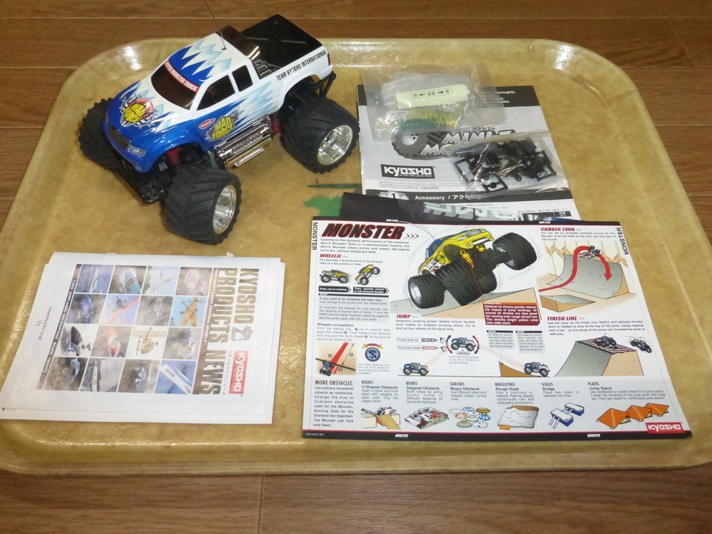 2026年最新】Yahoo!オークション -ミニッツモンスターの中古品・新品