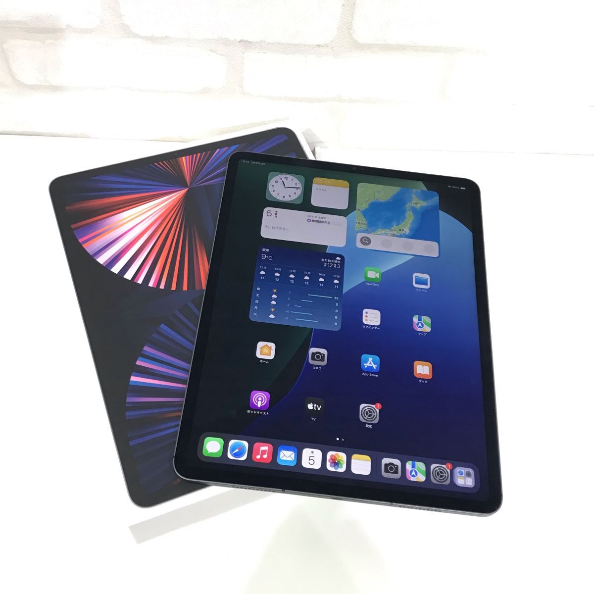 Yahoo!オークション -「ジャンク ipad pro 12.9」の落札相場・落札価格