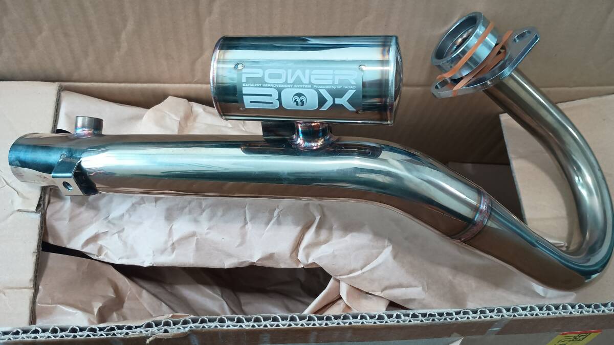 Yahoo!オークション -「ホーク 吸い込み」(マフラー本体（社外