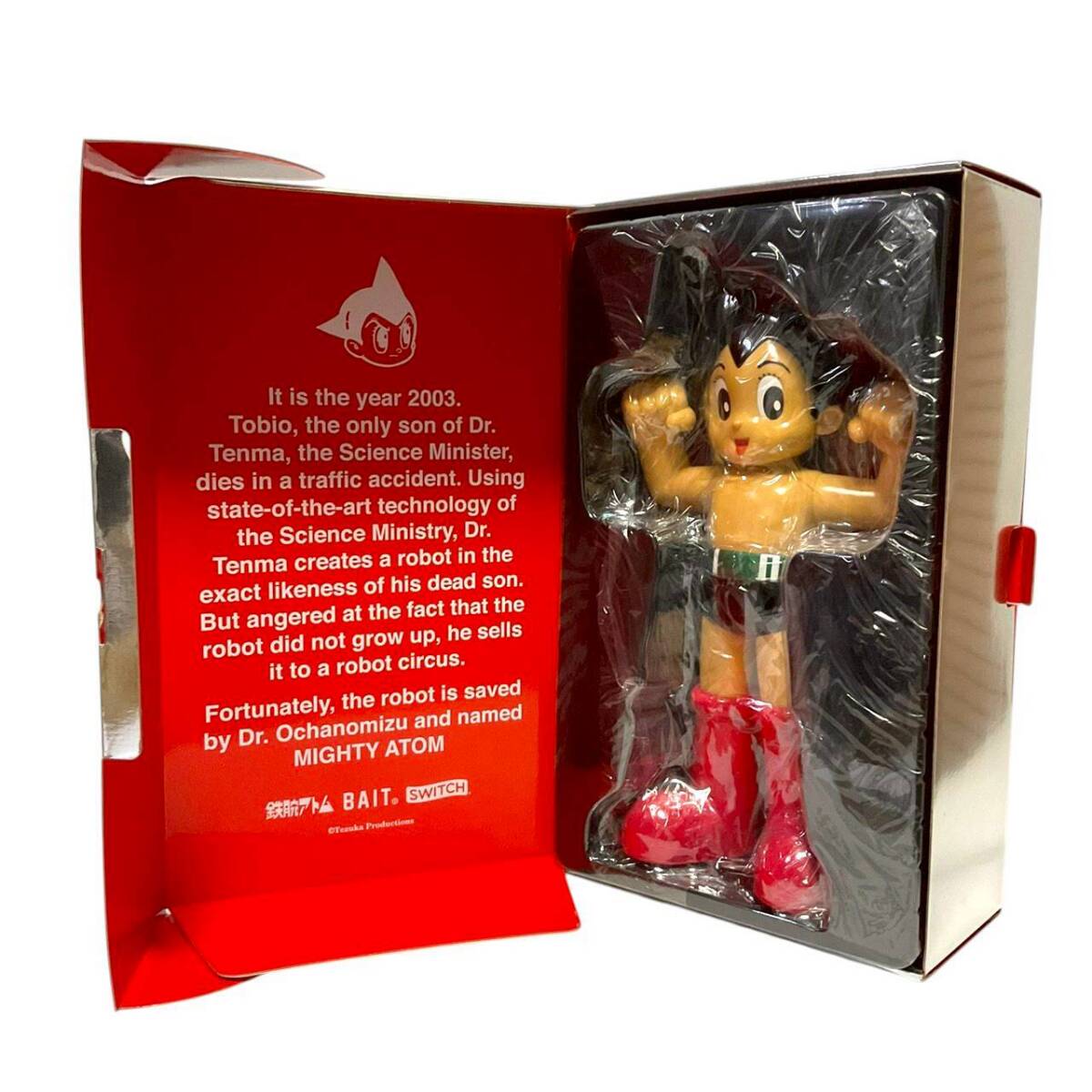 Yahoo!オークション -「鉄腕アトム」(ソフビ) (ビンテージ)の落札相場