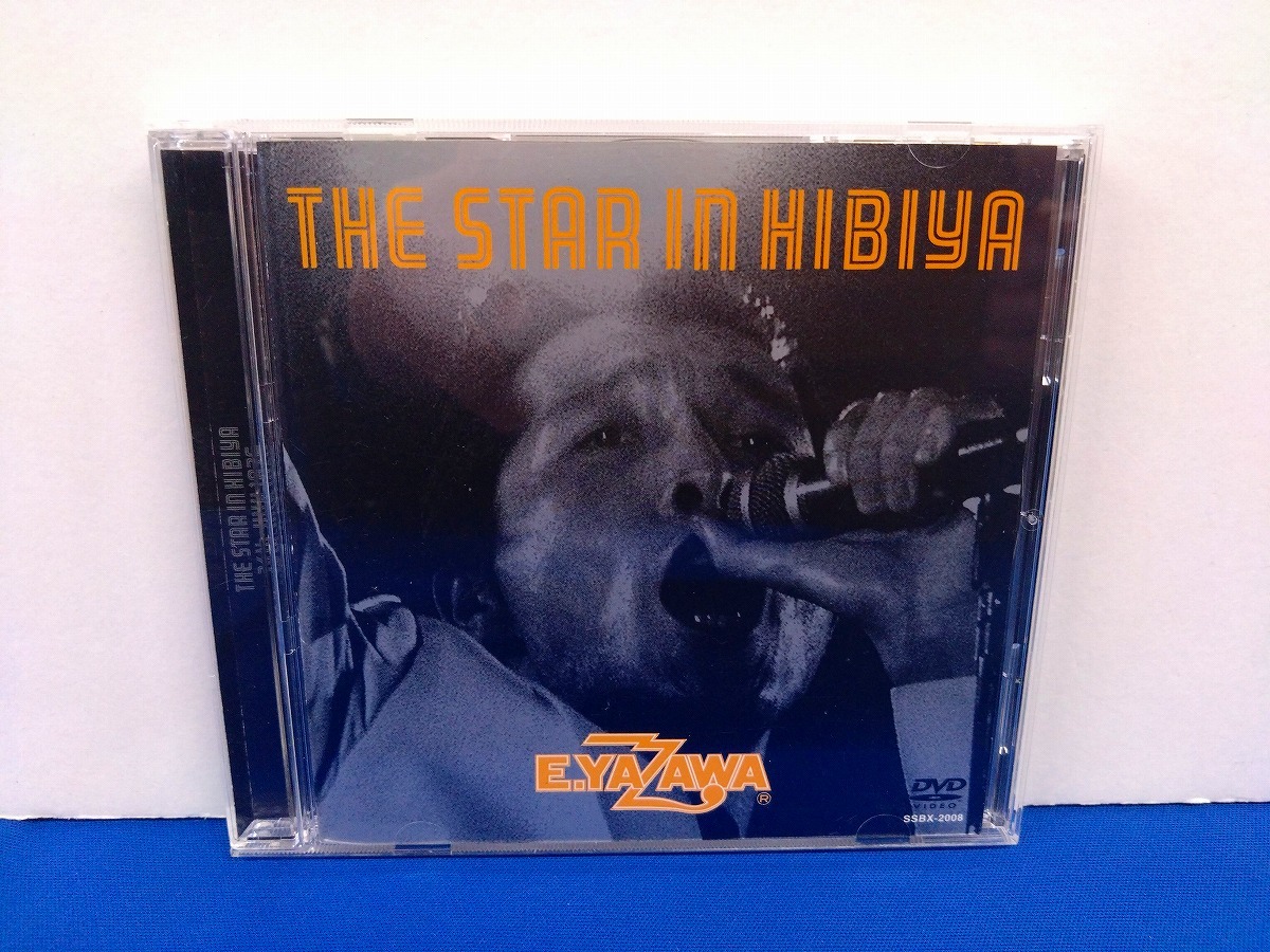 Yahoo!オークション -「矢沢永吉 the star in hibiya」の落札相場