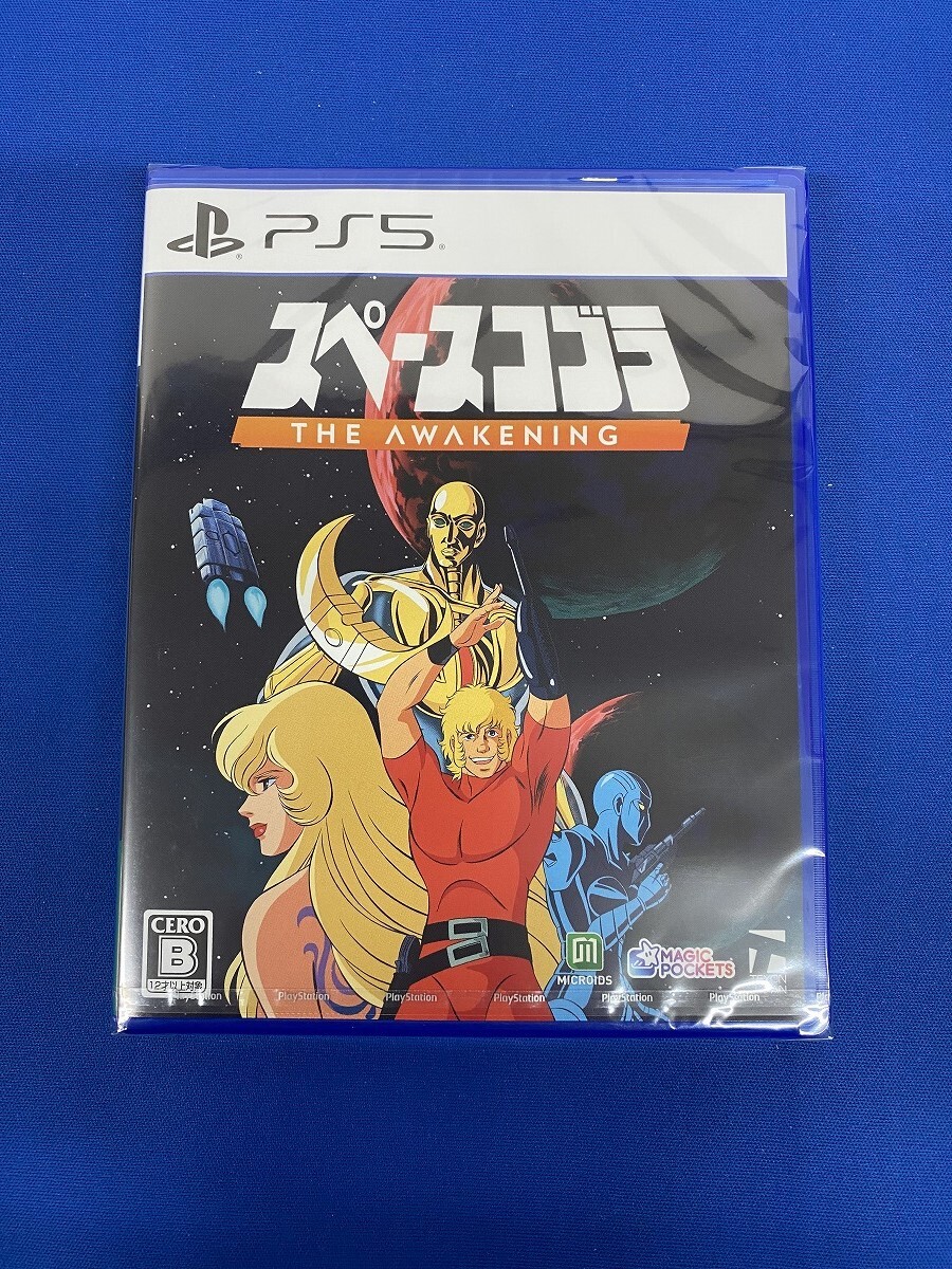 Yahoo!オークション -「cobra スペースコブラ」(ゲーム) の落札相場