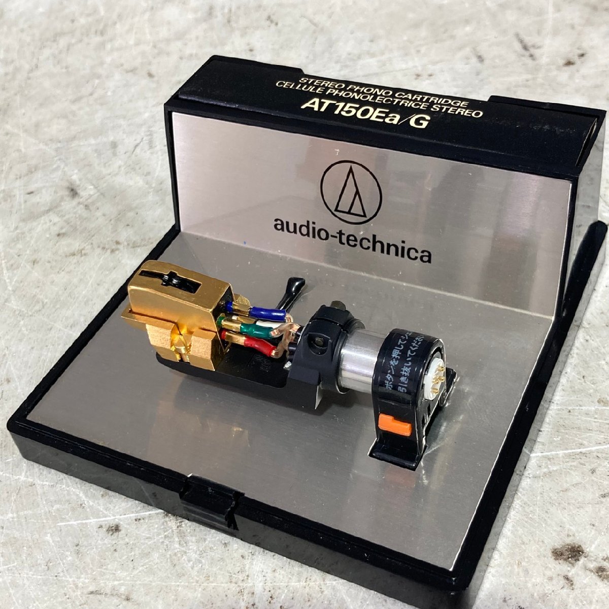 Yahoo!オークション -「at150ea」(オーディオ機器) の落札相場・落札価格