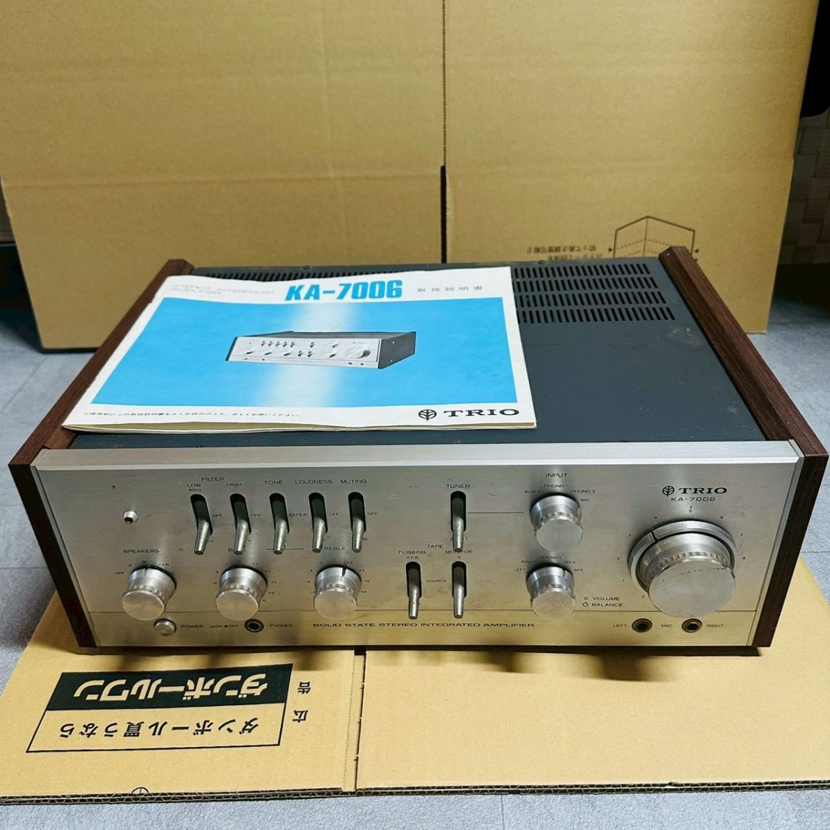 Yahoo!オークション -「trio ka-7006」の落札相場・落札価格