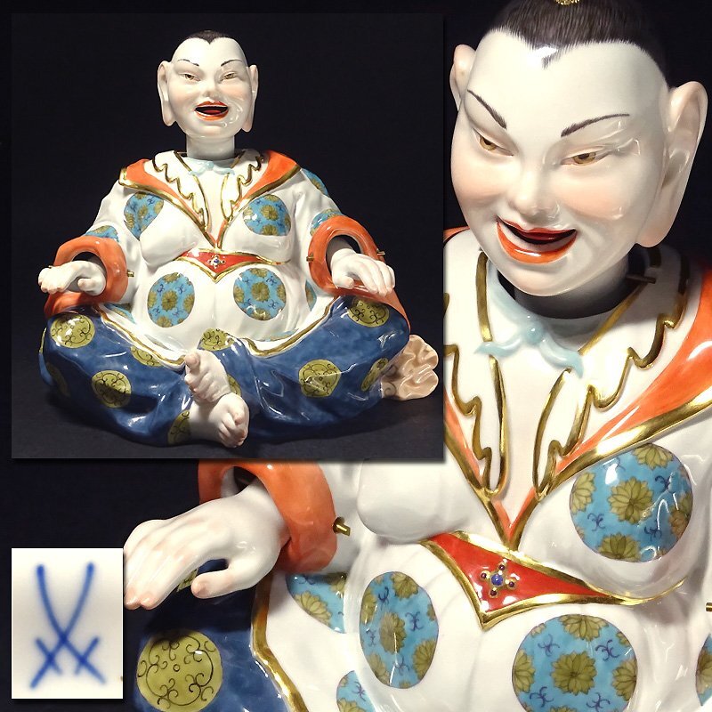 2026年最新】マイセン(Meissen) アンティーク陶磁器 検索結果 - Yahoo