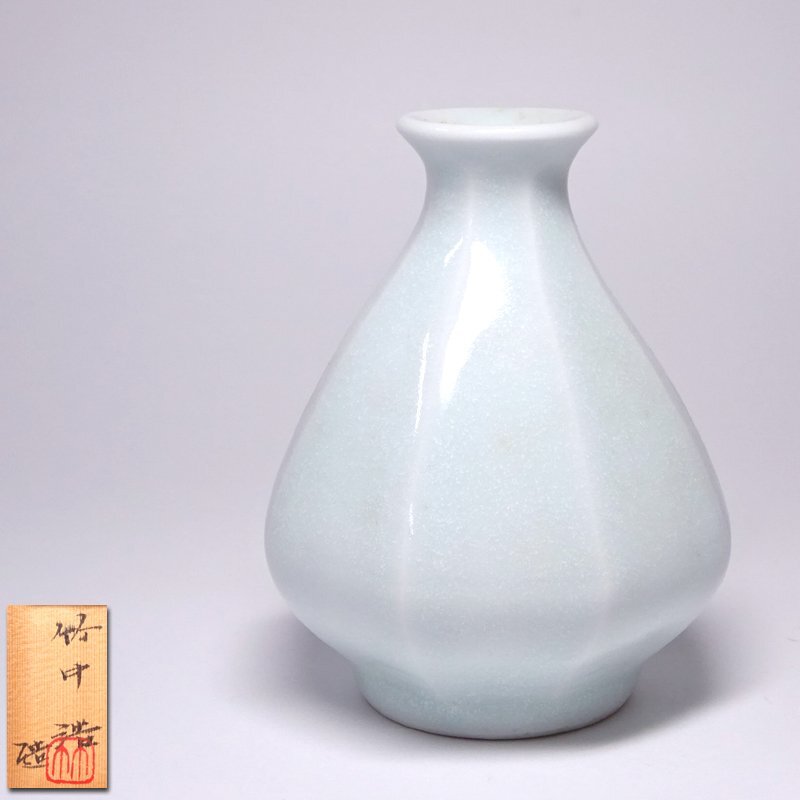 2026年最新】Yahoo!オークション -前田 昭博の中古品・新品・未使用品一覧