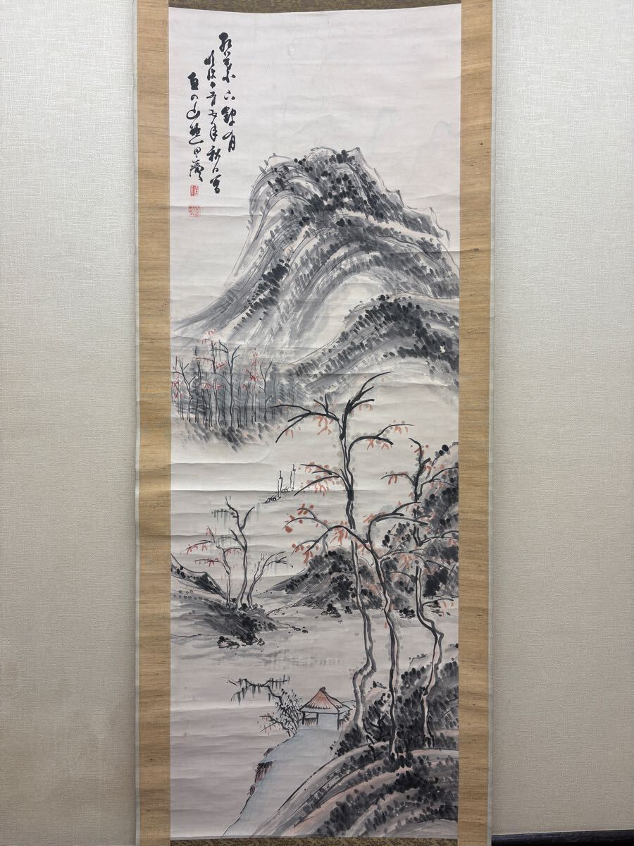 2026年最新】Yahoo!オークション -水墨山水(掛軸)の中古品・新品・未