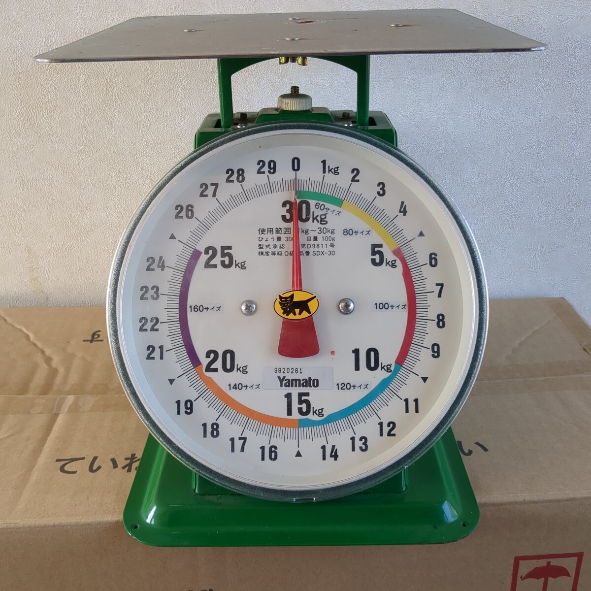 Yahoo!オークション -「レトロ 計り」(はかり、スケール) (測定器)の