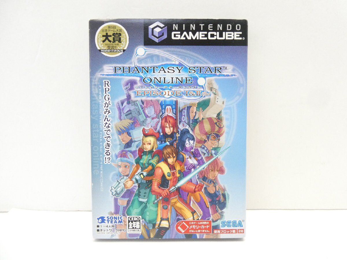 セガ ファンタシースターオンライン エピソード1&2 プラス