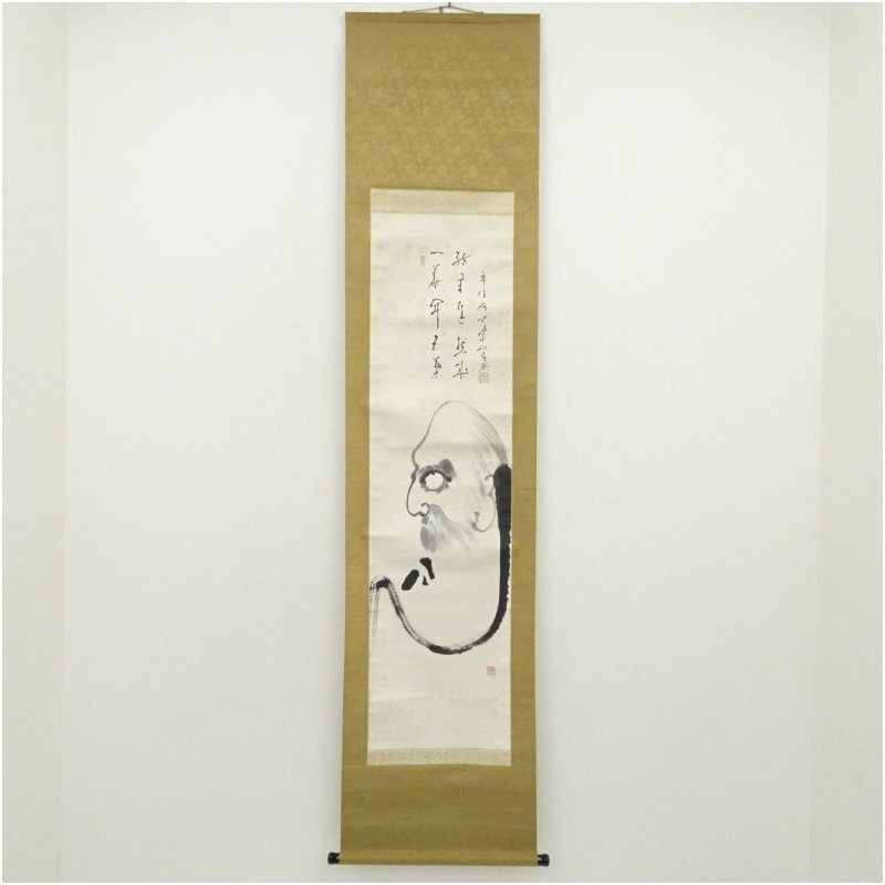 2026年最新】Yahoo!オークション -一華開五葉(掛軸)の中古品・新品・未