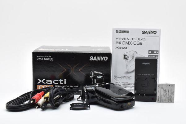 Yahoo!オークション -「dmx-cg9」の落札相場・落札価格