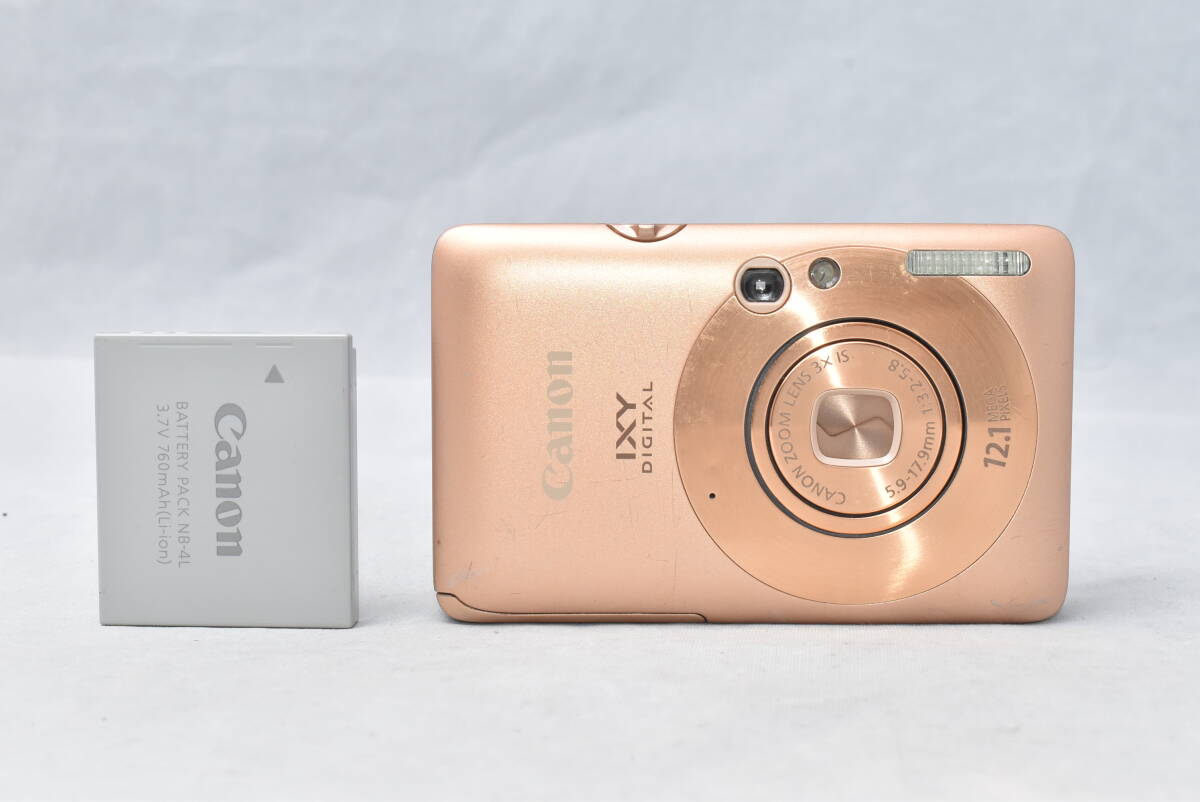 Yahoo!オークション -「canon ixy 210 is」の落札相場・落札価格