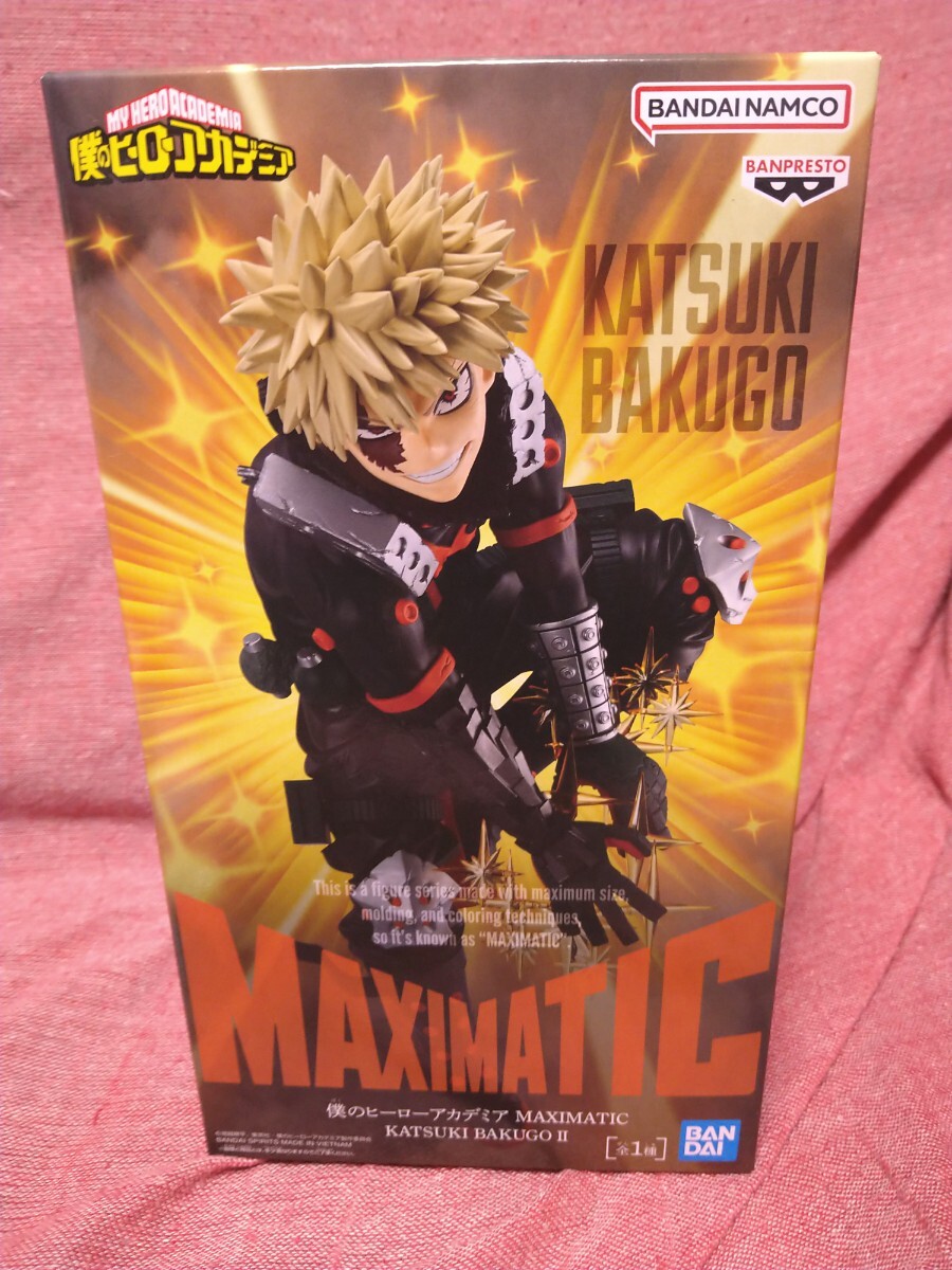 Yahoo!オークション -「爆豪勝己 フィギュア」の落札相場・落札価格