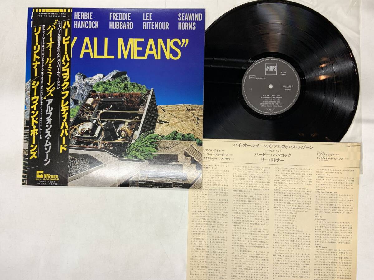Yahoo!オークション -「alphonse mouzon by all means」の落札相場