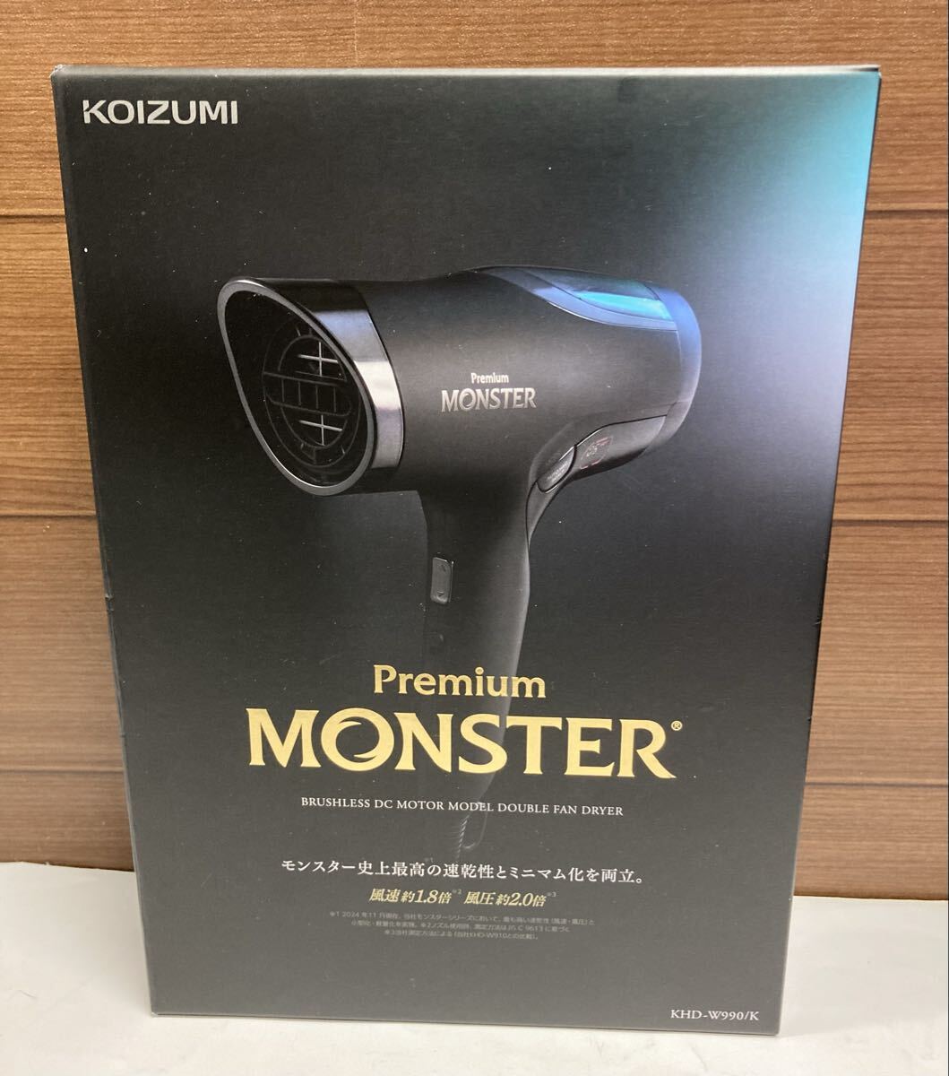 2026年最新】Yahoo!オークション -ドライヤー koizumi khdの中古品