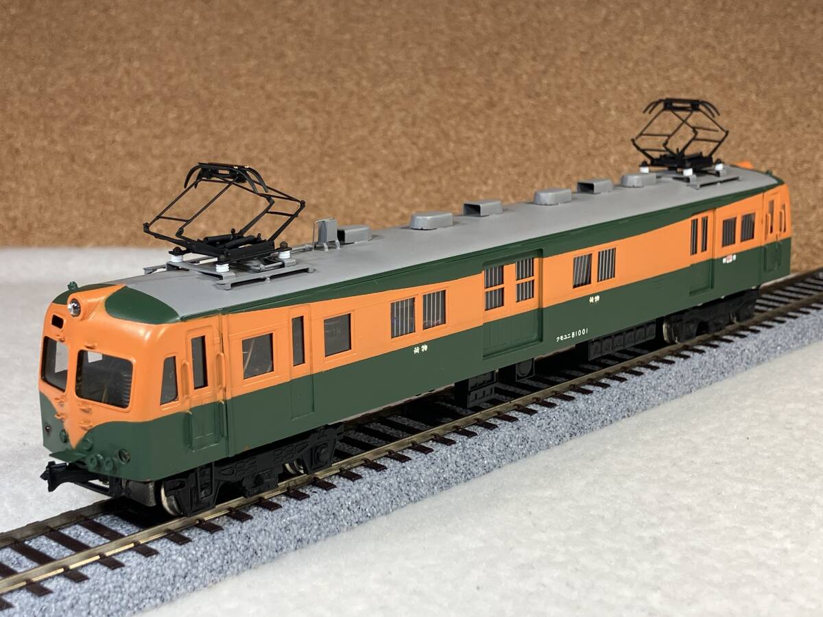 Yahoo!オークション -「つぼみ堂」の落札相場・落札価格