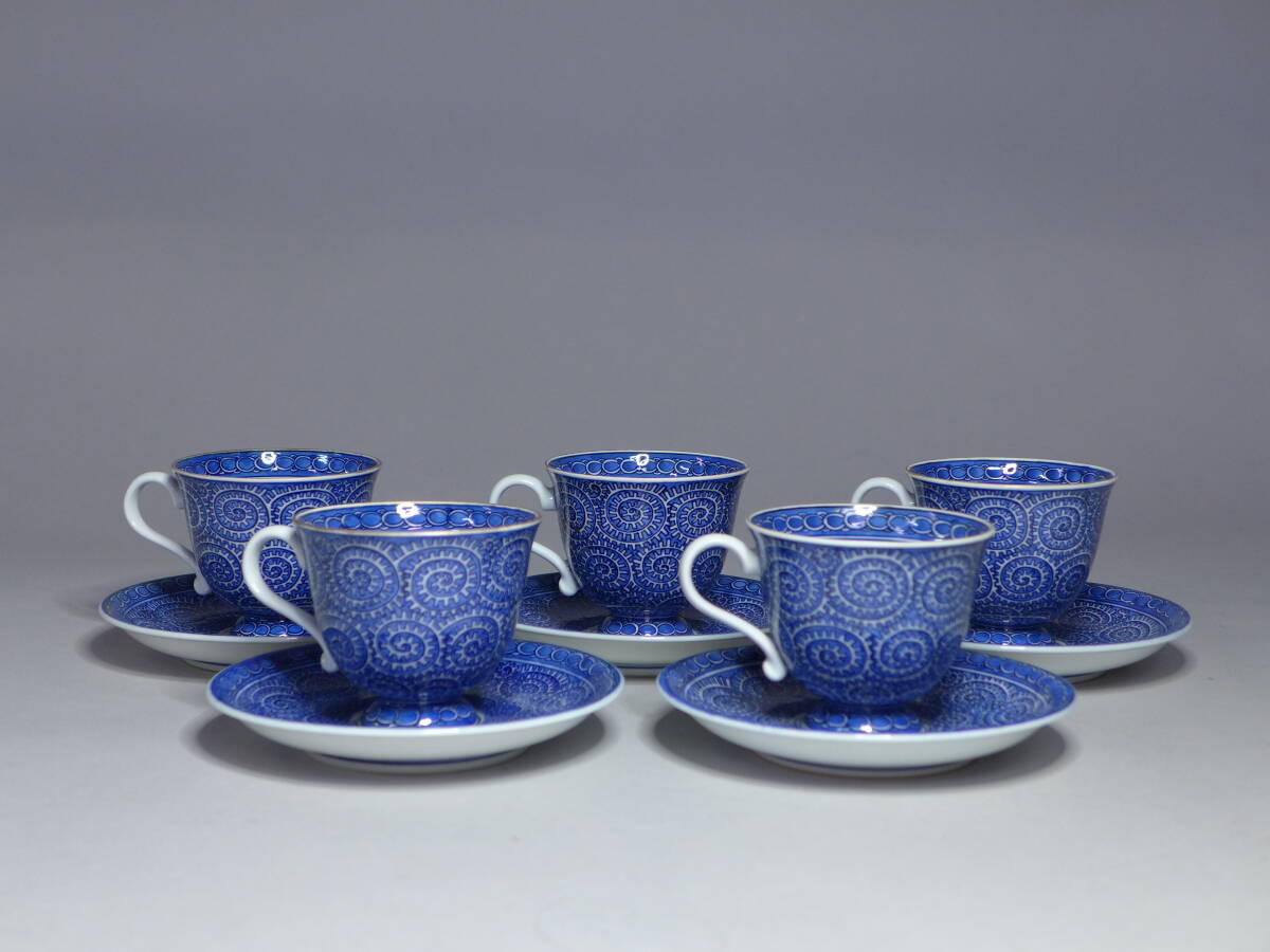 Yahoo!オークション - 「源右衛門」染付 (伊万里、有田) の落札相場