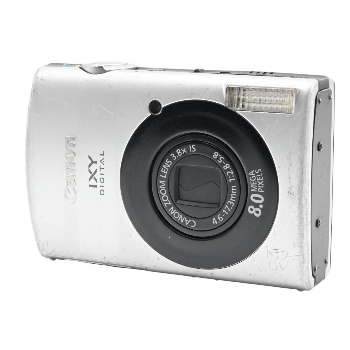 2026年最新】Yahoo!オークション -canon ixy 910isの中古品・新品・未