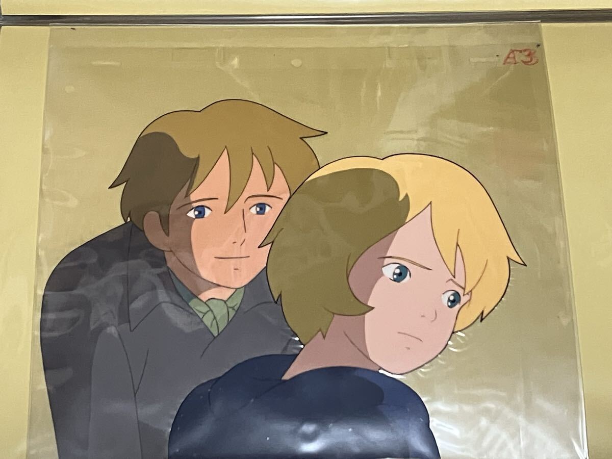 2026年最新】Yahoo!オークション -ロミオの青い空(コミック、アニメ