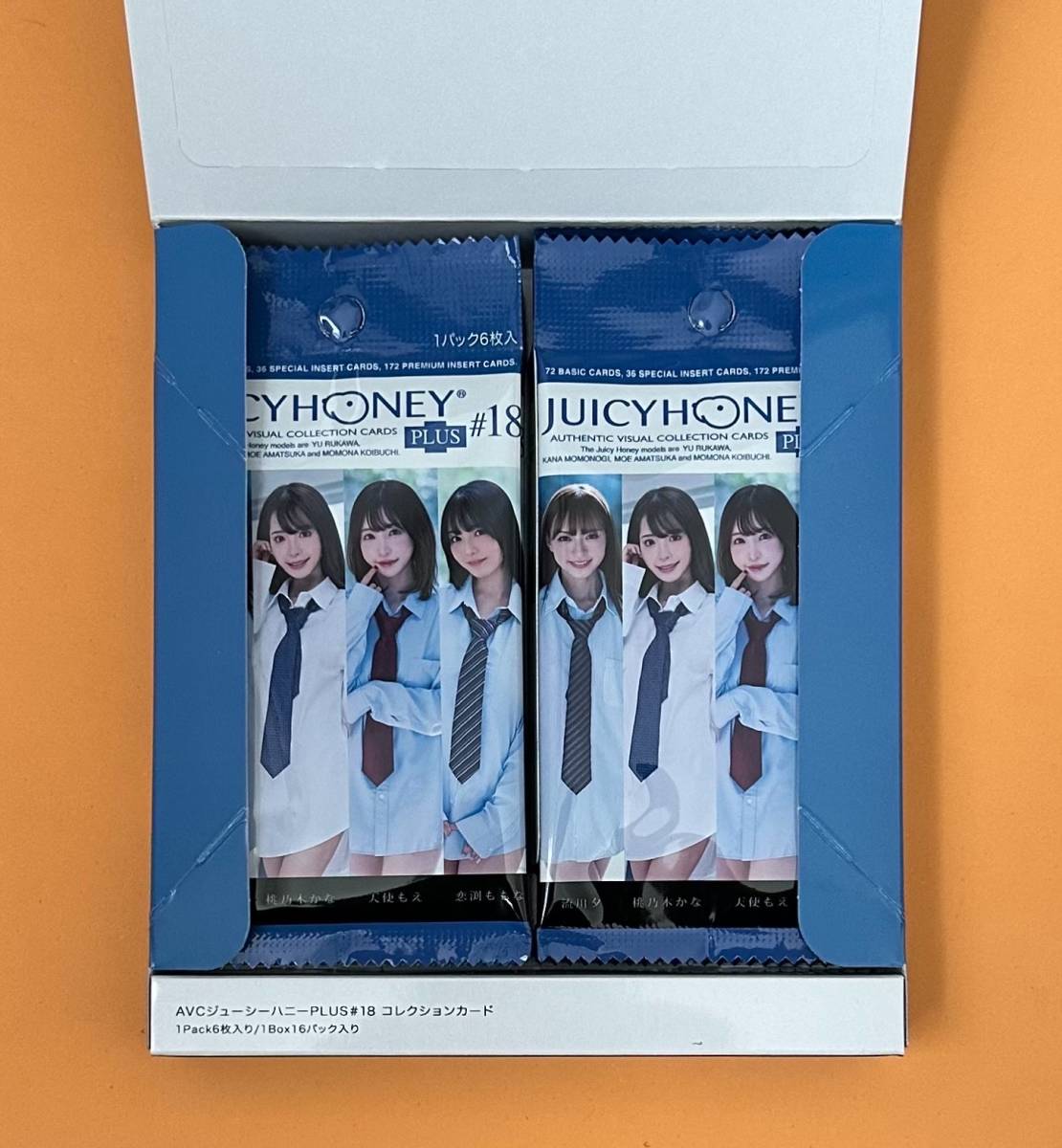 2026年最新】Yahoo!オークション -ジューシーハニー 未開封の中古品