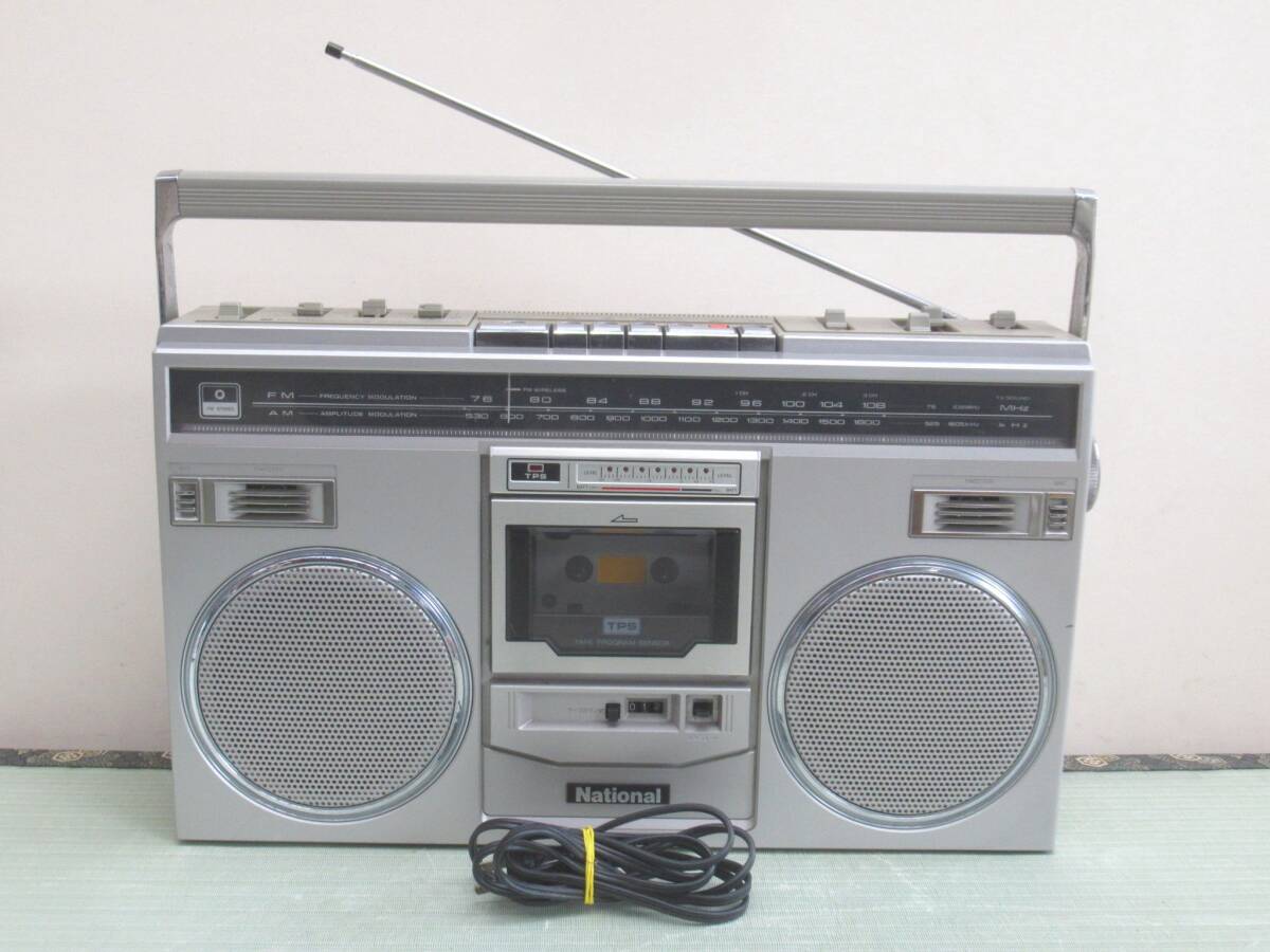 Yahoo!オークション -「disco」(オーディオ機器) の落札相場・落札価格