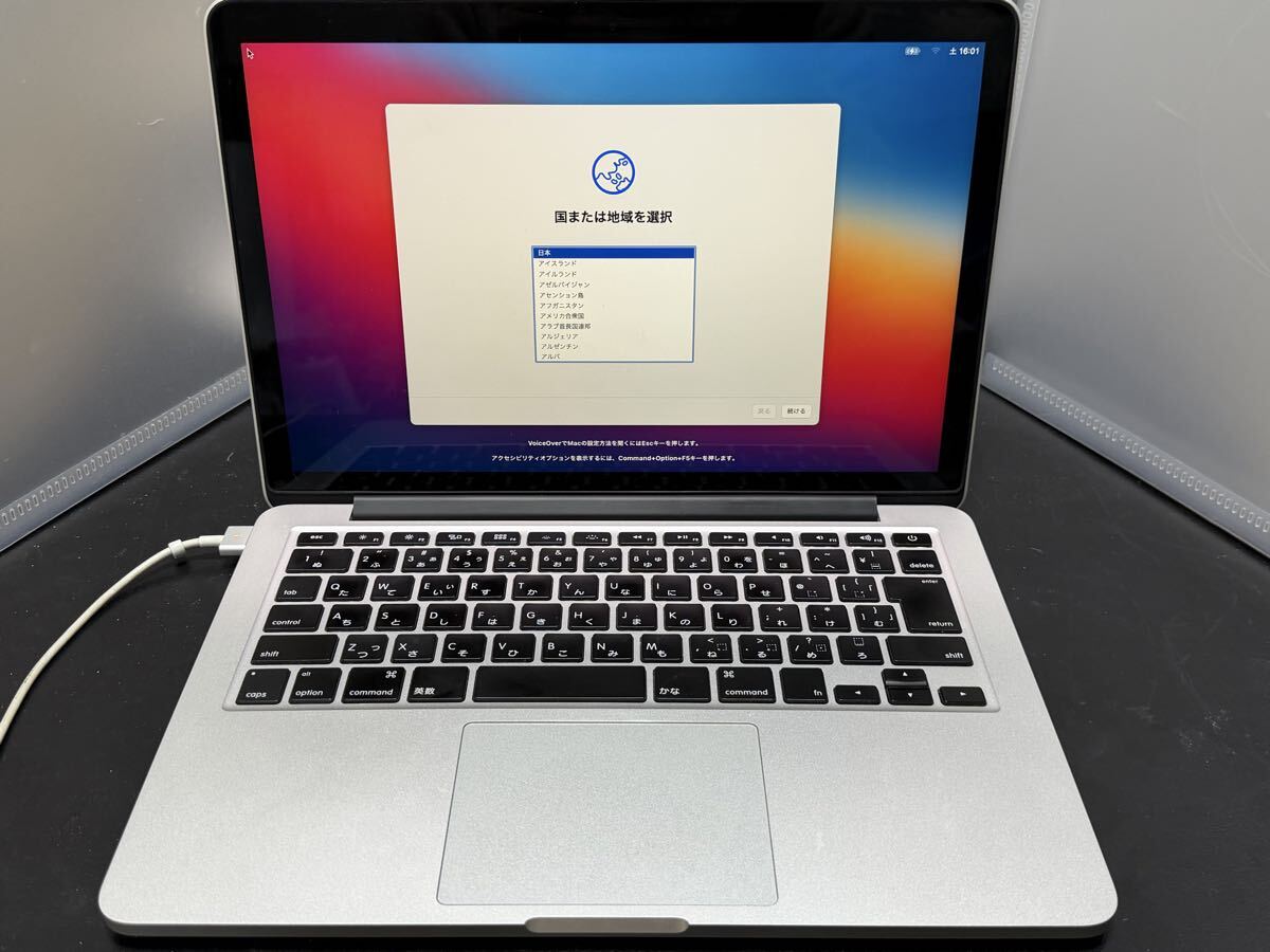 2026年最新】Yahoo!オークション -macbook pro 13インチの中古品・新品