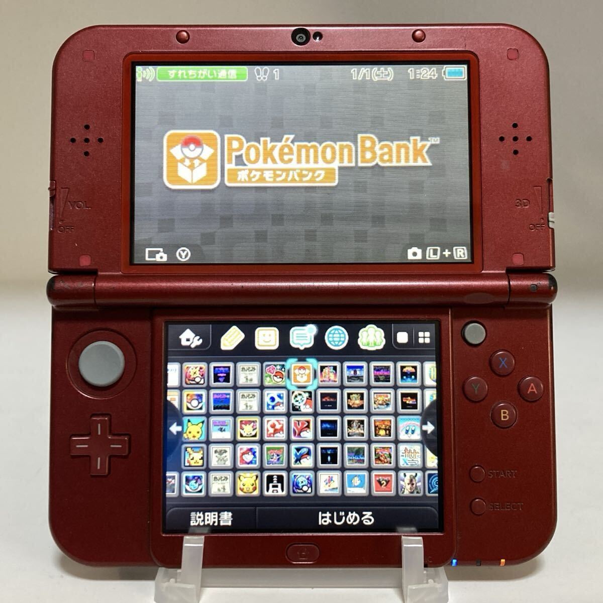 Yahoo!オークション -「new 3ds ll レッド」の落札相場・落札価格