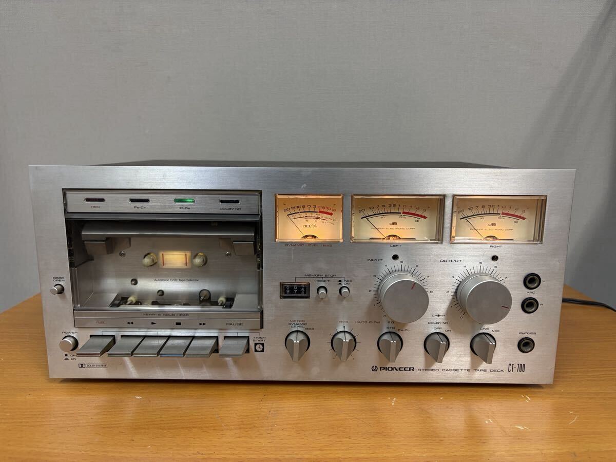 Yahoo!オークション -「pioneer ct-700」の落札相場・落札価格