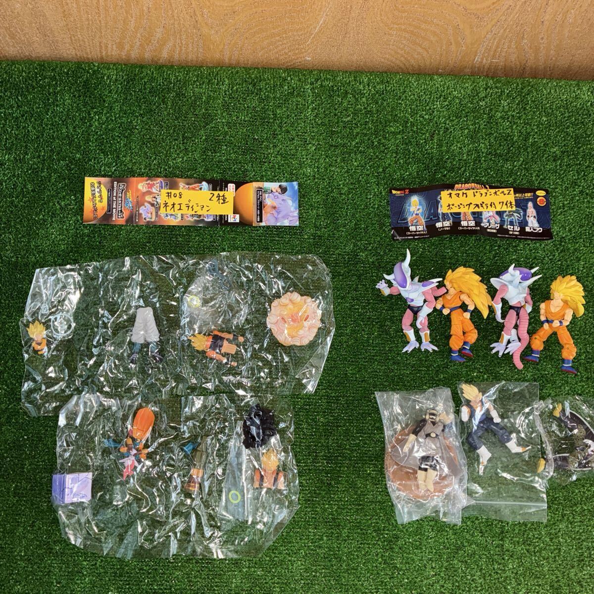 2026年最新】Yahoo!オークション -ドラゴンボールカプセルの中古品