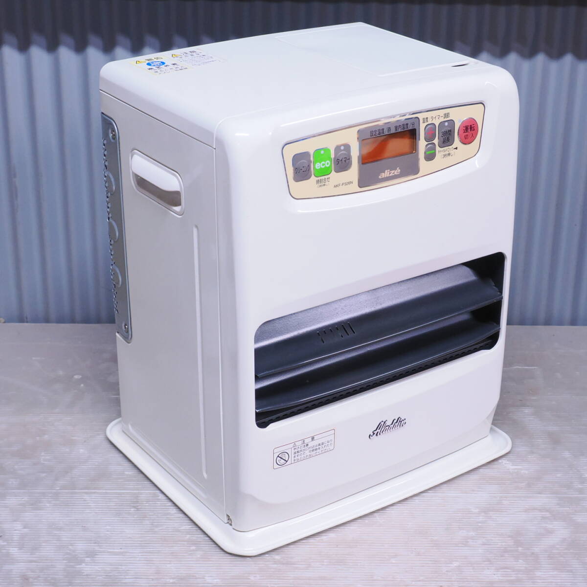 Yahoo!オークション -「アラジン 石油ファンヒーター」の落札相場