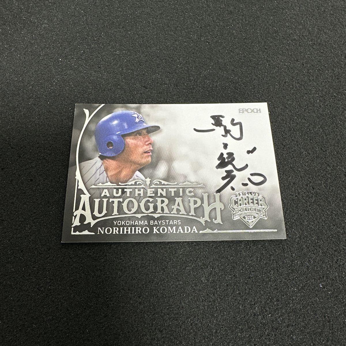 Yahoo!オークション -「エポック obクラブ」の落札相場・落札価格