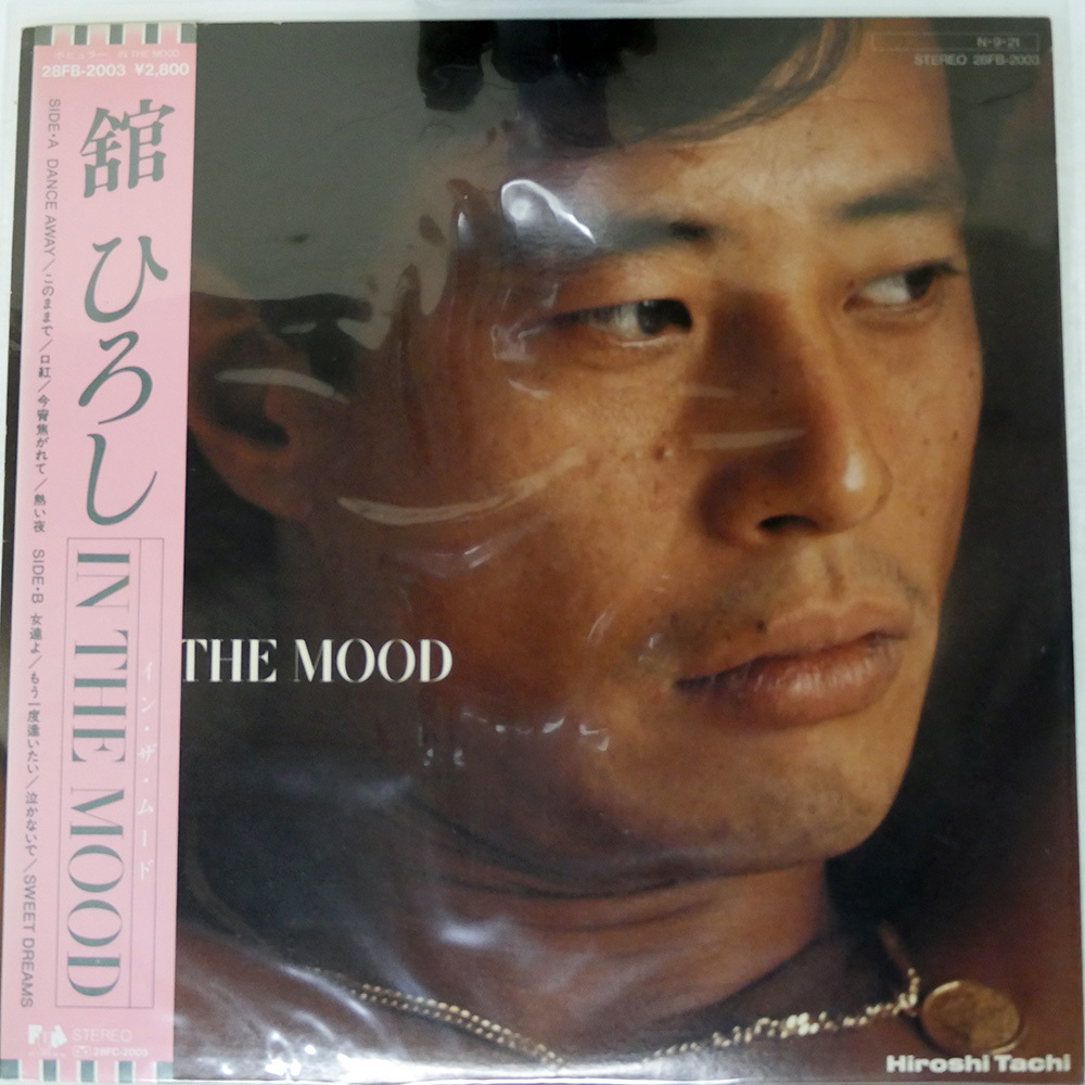 2026年最新】Yahoo!オークション -舘 ひろしの中古品・新品・未使用品一覧