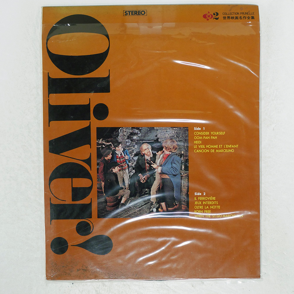 2026年最新】Yahoo!オークション -世界映画名作全集の中古品・新品・未