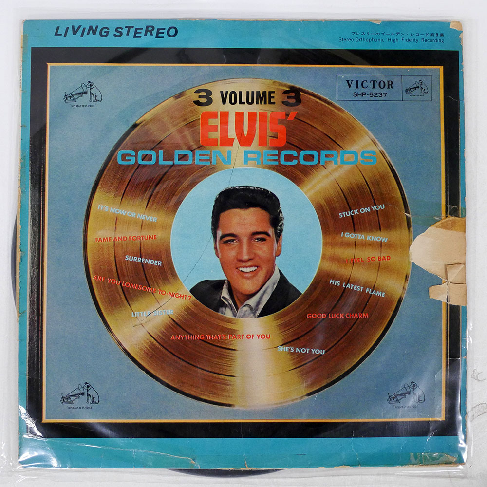 2026年最新】Yahoo!オークション -エルヴィスプレスリー レコードの