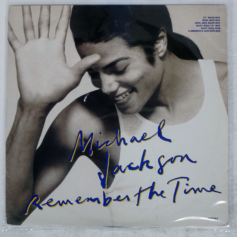 2026年最新】Yahoo!オークション -michael jackson remember the time