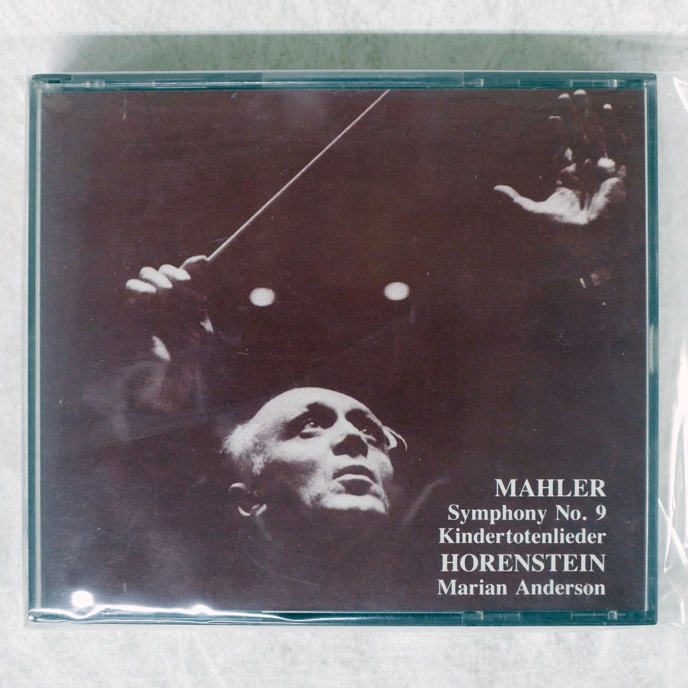 2026年最新】Yahoo!オークション -ホーレンシュタインの中古品・新品