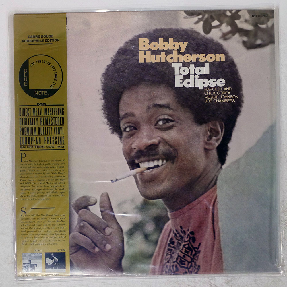 ブルーノート LPの値段と価格推移は？｜167件の売買データからブルー