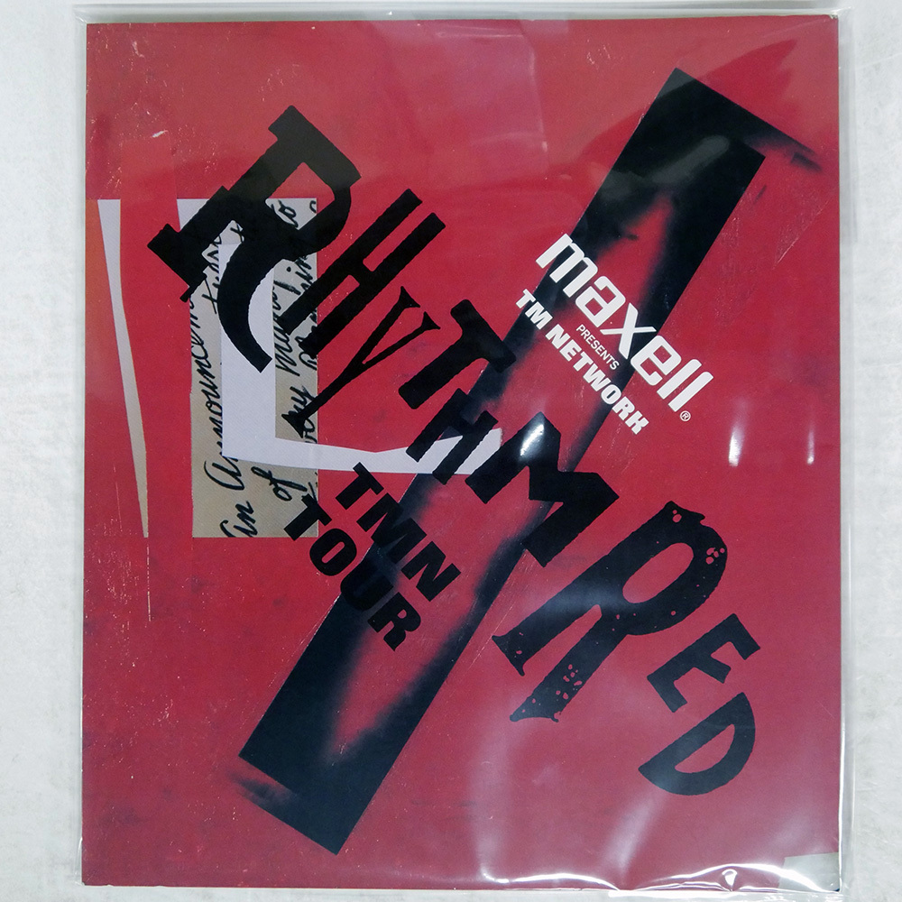 Yahoo!オークション -「tm network」(パンフレット) (記念品、思い出の