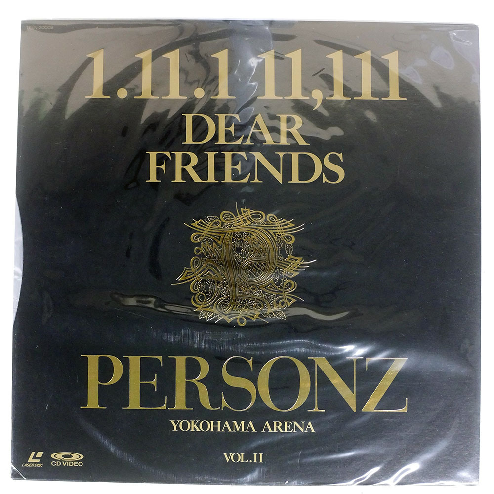 Yahoo!オークション -「personz」(レコード) の落札相場・落札価格