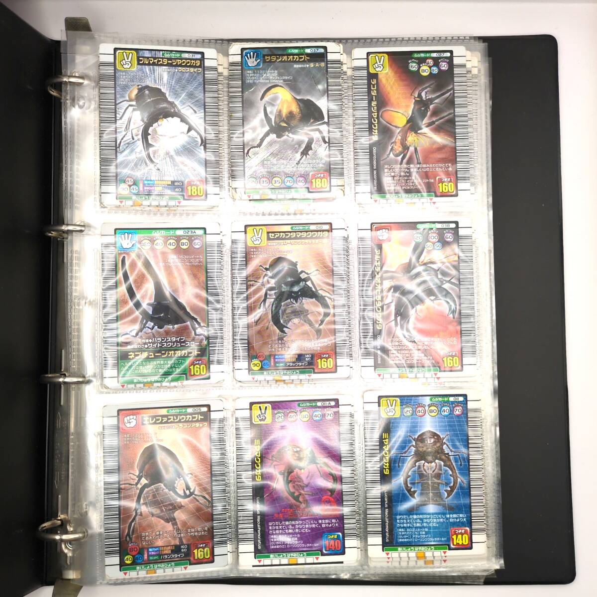 2026年最新】Yahoo!オークション -ムシキング カード まとめ売りの中古