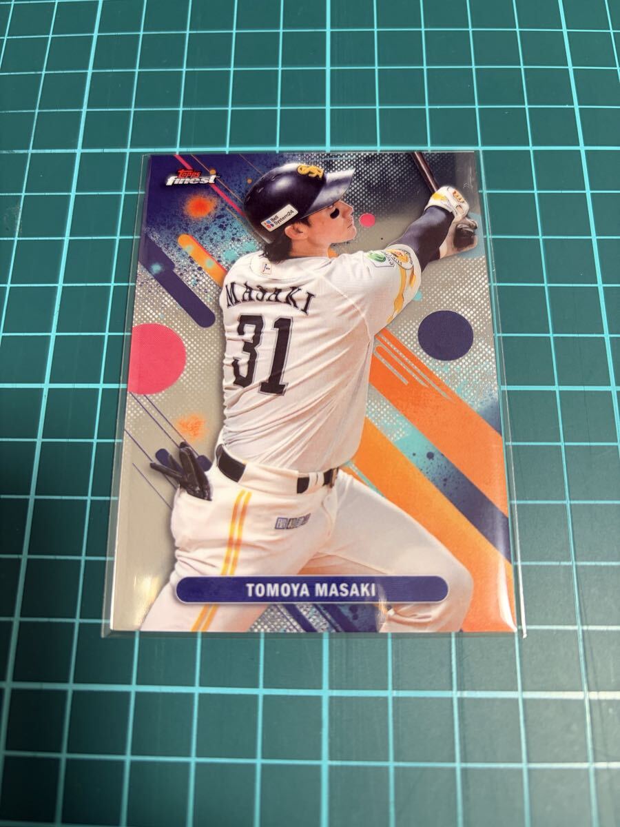 Yahoo!オークション -「正木智也」の落札相場・落札価格