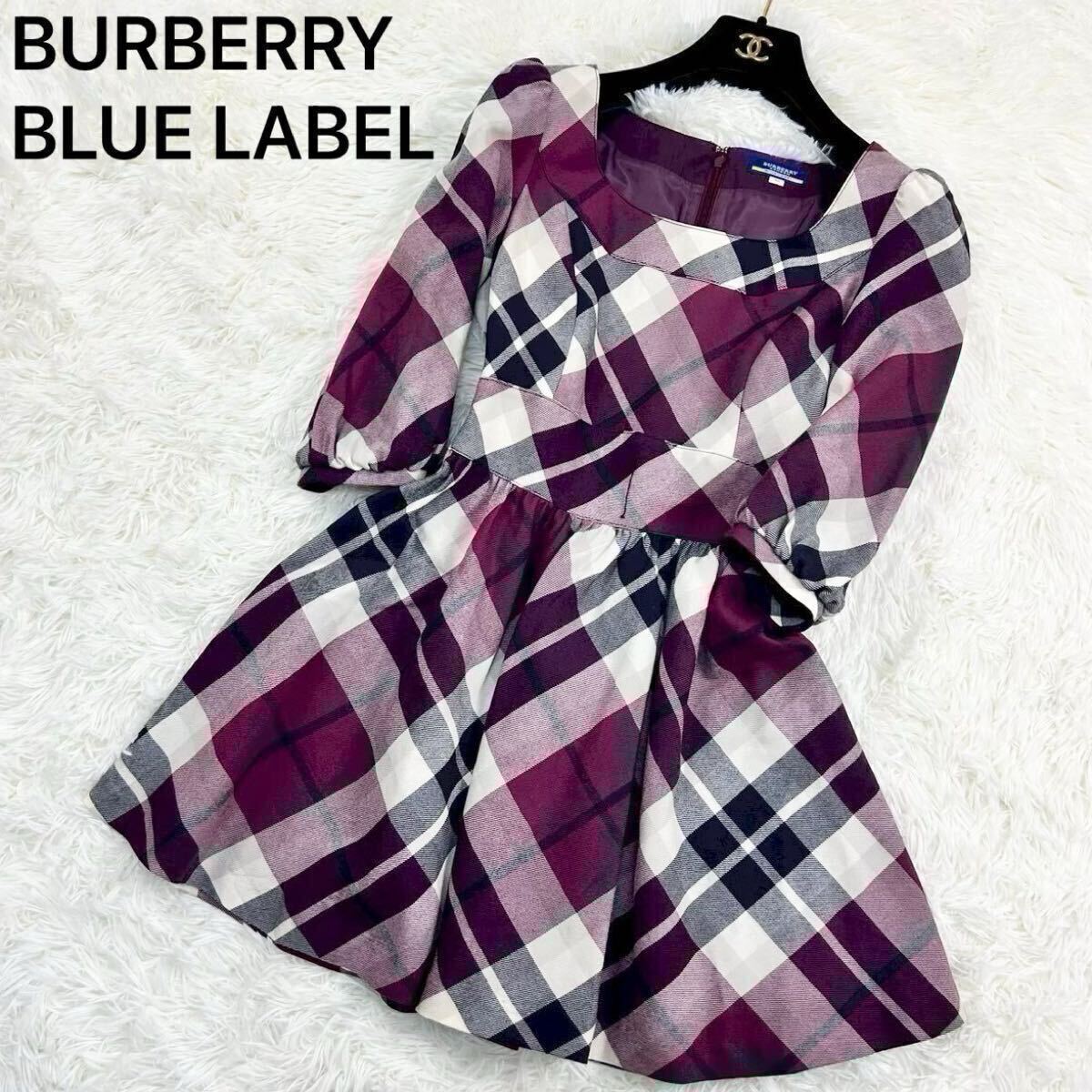 2026年最新】Yahoo!オークション -「バーバリーブルーレーベルノバ