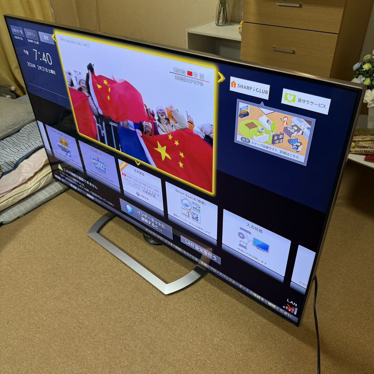 2026年最新】Yahoo!オークション -シャープ60型テレビの中古品・新品