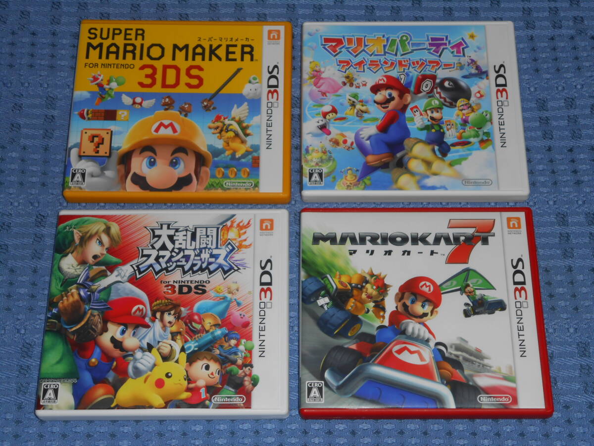 Yahoo!オークション -「マリオカート 7」の落札相場・落札価格