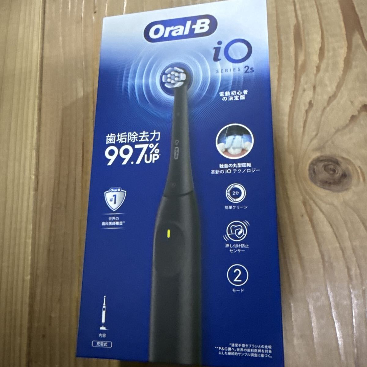 2026年最新】Yahoo!オークション -ブラウン 電動歯ブラシ ioの中古品