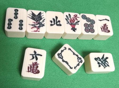 2026年最新】Yahoo!オークション -ジャンボ麻雀牌の中古品・新品・未