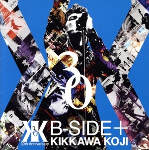 2026年最新】Yahoo!オークション -吉川 b-sideの中古品・新品・未使用